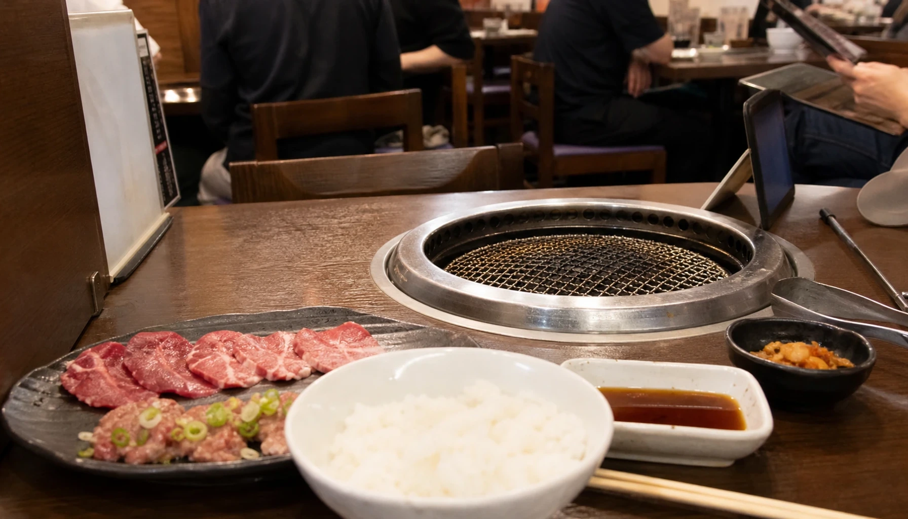 Cuisine